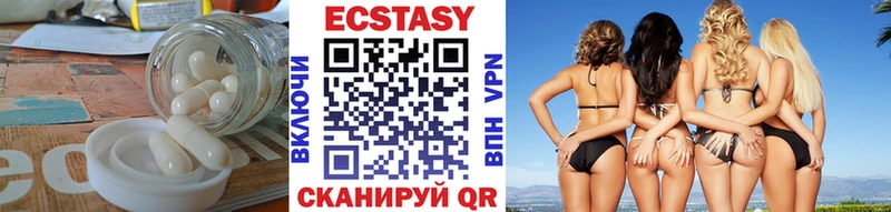 Экстази бентли где купить наркоту Саранск
