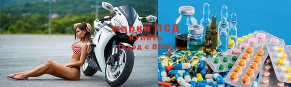 COCAINE Наволоки