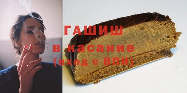 кокаин VHQ Ахтубинск