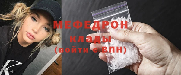 не бодяженный Навашино
