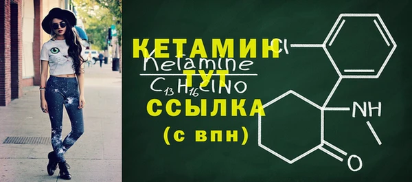 COCAINE Наволоки