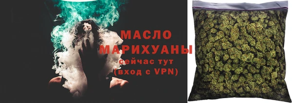 не бодяженный Навашино