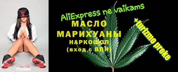 не бодяженный Навашино