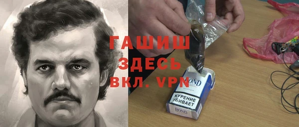 не бодяженный Навашино