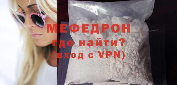COCAINE Наволоки