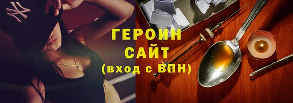 COCAINE Наволоки