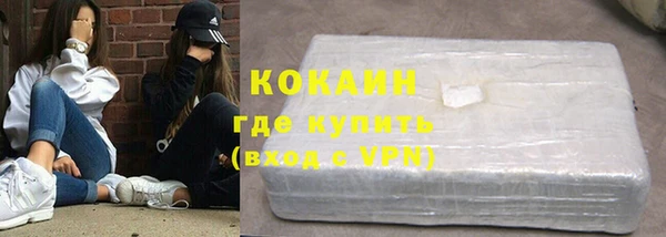 а пвп мука Надым