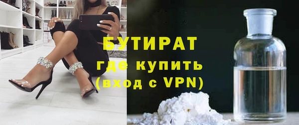 COCAINE Аша