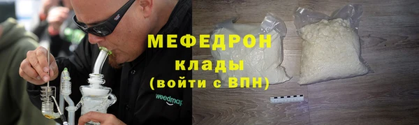 не бодяженный Навашино