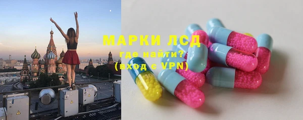 а пвп мука Надым