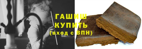 не бодяженный Навашино