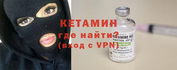 COCAINE Наволоки