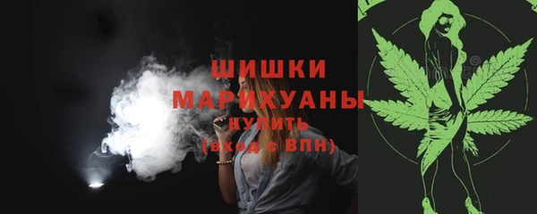 а пвп мука Надым