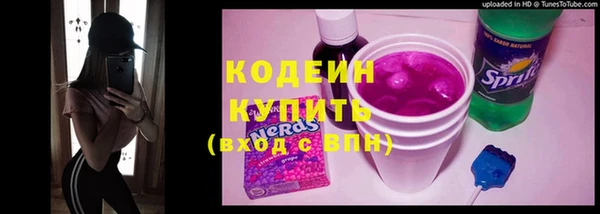 а пвп мука Надым