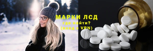 а пвп мука Надым