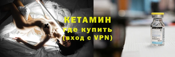 COCAINE Наволоки