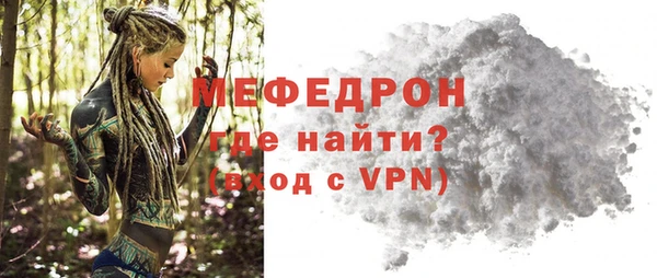 COCAINE Наволоки