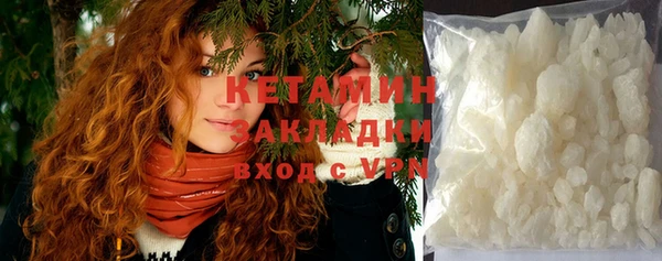 не бодяженный Навашино