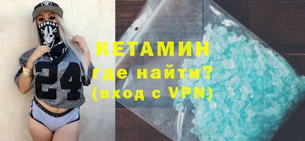 COCAINE Наволоки