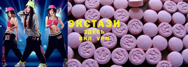 COCAINE Наволоки