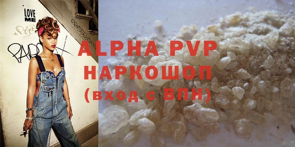 не бодяженный Навашино