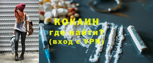 а пвп мука Надым