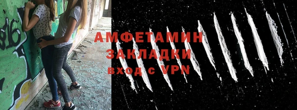 COCAINE Наволоки