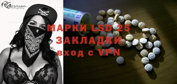 COCAINE Наволоки