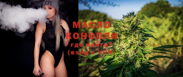 не бодяженный Навашино