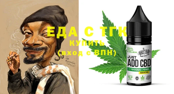 COCAINE Наволоки