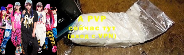 не бодяженный Навашино