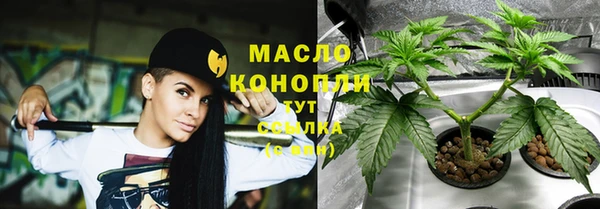 COCAINE Наволоки