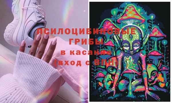 COCAINE Наволоки