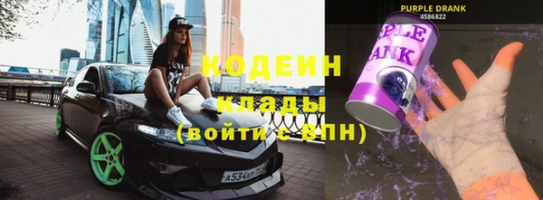не бодяженный Навашино