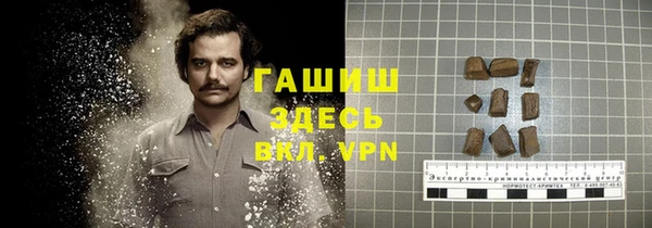 а пвп мука Надым