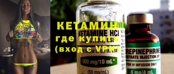 не бодяженный Навашино