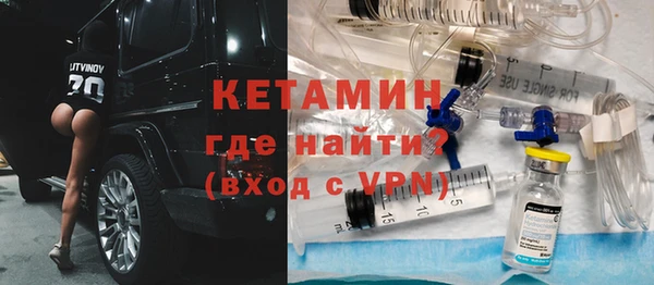 COCAINE Наволоки