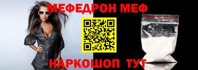 дмт Гай