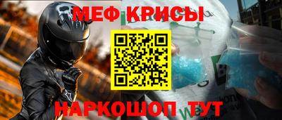 дмт Гай