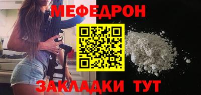 круглые Гагарин
