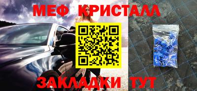 дмт Гай