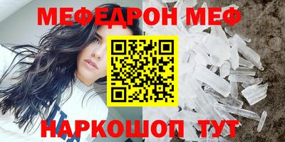 круглые Гагарин