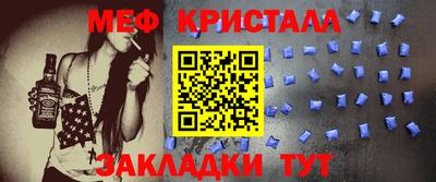 крисы Бузулук