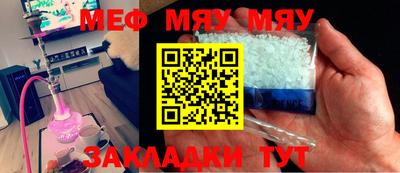 крисы Бузулук