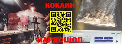 круглые Гагарин