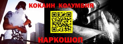 круглые Гагарин