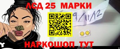круглые Гагарин