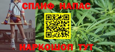 прущая мука Абакан