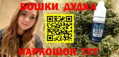круглые Гагарин
