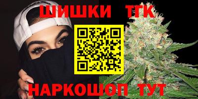 мескалин Гатчина